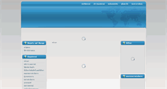 Desktop Screenshot of co-saving.mju.ac.th